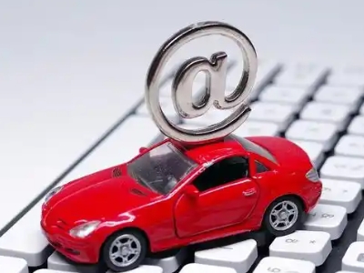 泰州汽车抵押贷款和汽车消费贷款有什么区别